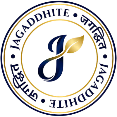Jagaddhite Logo