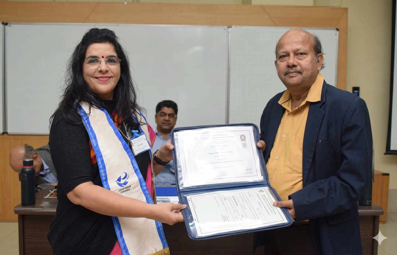 IIM Leadership Certification
